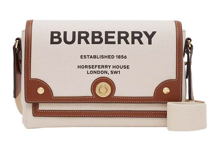 

Сумочка женская Burberry Wmns Horseferry через плечо с принтом, коричневый