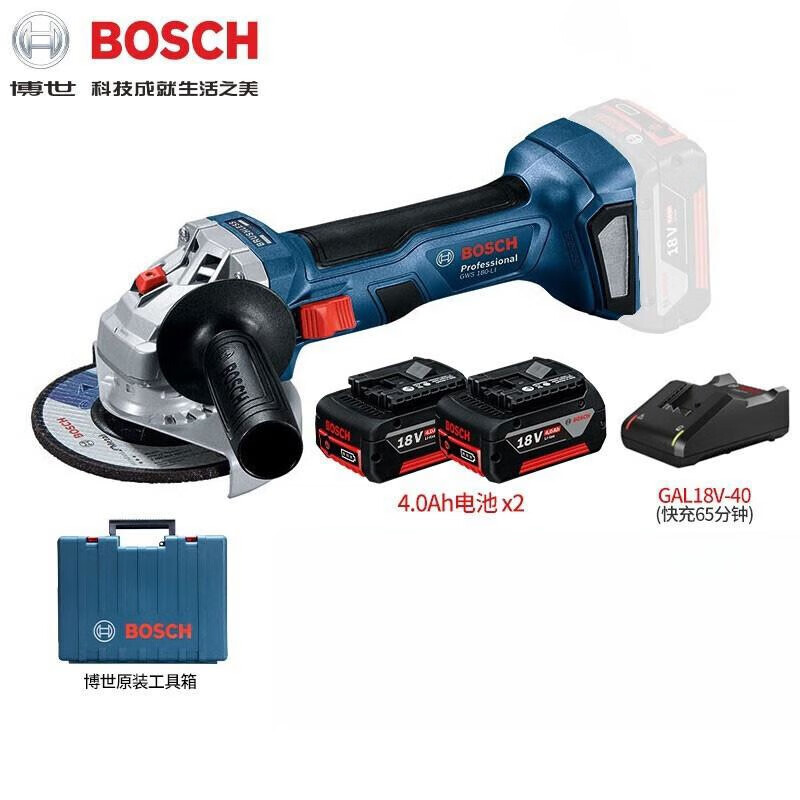 Угловая шлифовальная машина Bosch GWS180-Li + два аккумулятора 18V/4.0Ah, зарядное устройство, кейс