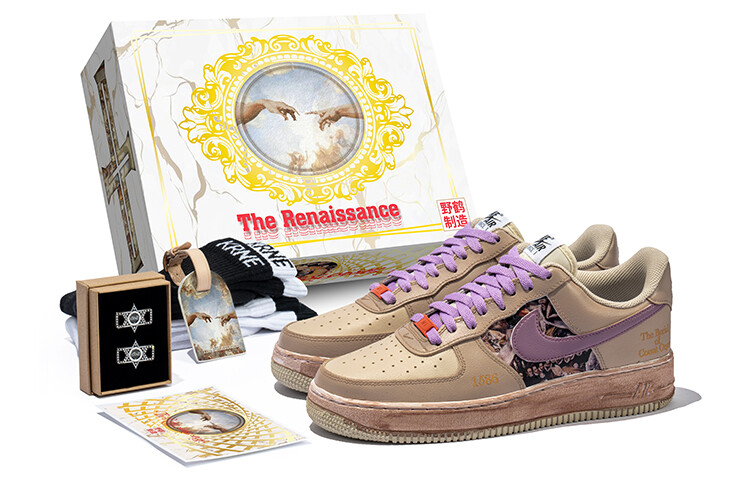 

Кроссовки для скейтбординга Nike Air Force 1 Low унисекс