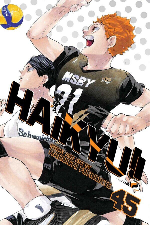 

Манга Haikyu!! Manga Volume 45