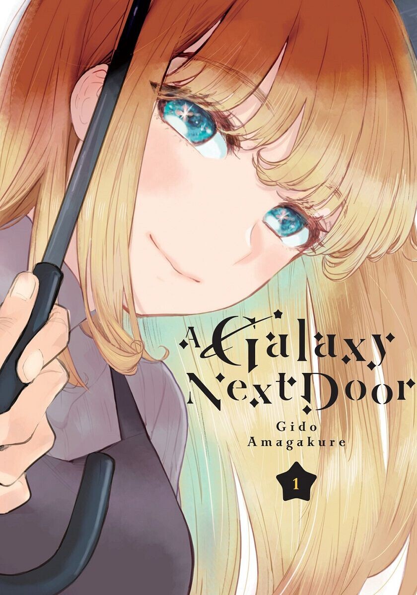

Манга A Galaxy Next Door Manga Volume 1