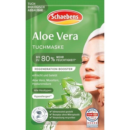 цена Тканевая маска Алоэ Вера 21G, Schaebens