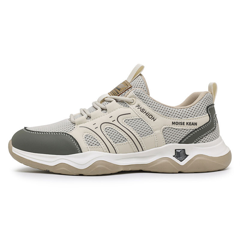 

Кроссовки мужские Lifestyle Shoes Men Low-Top Moise Kean, серый