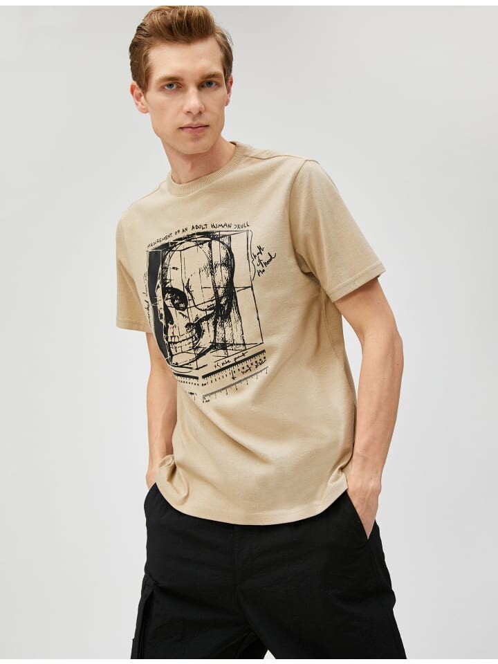 

Футболка KOTON T shirt, бежевый