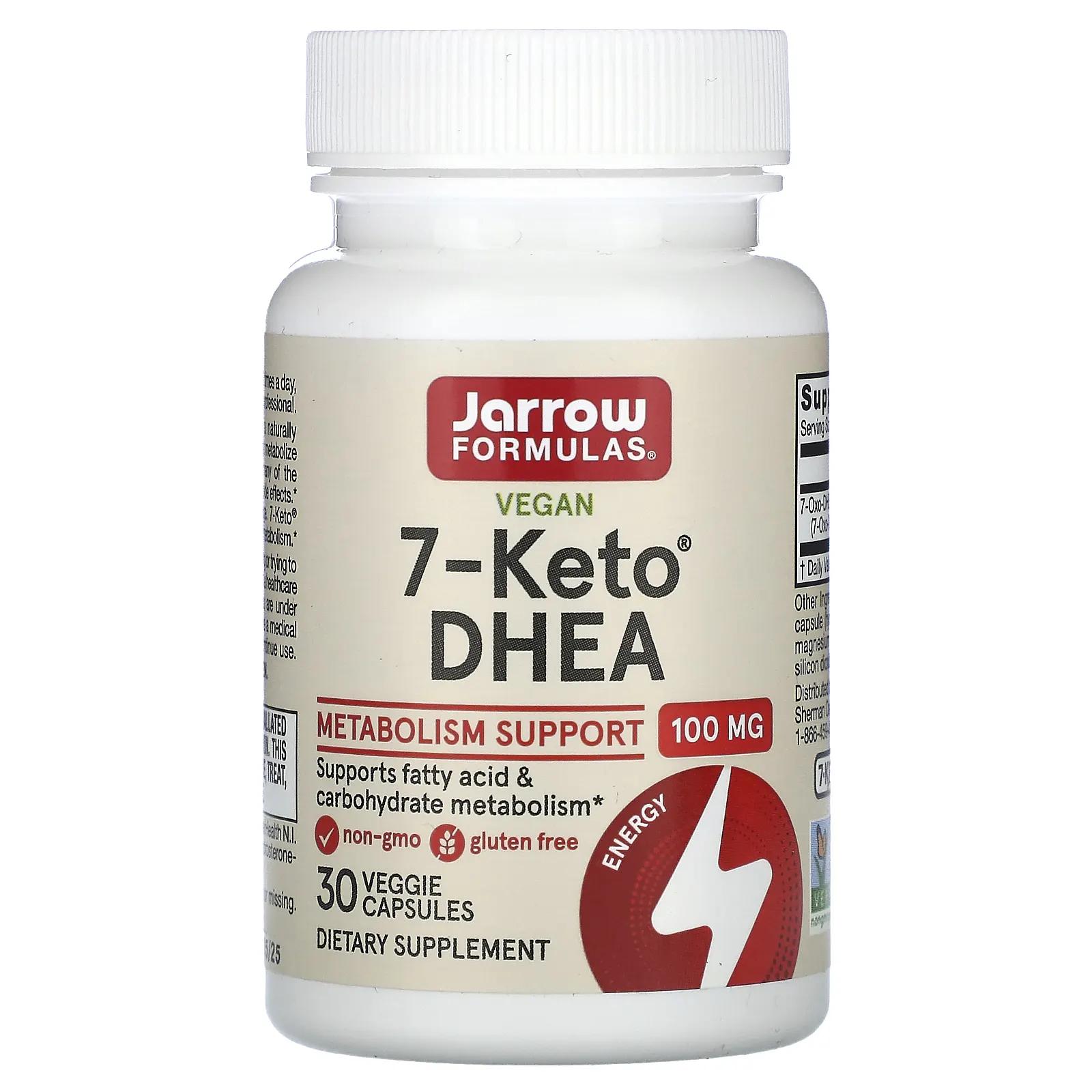Jarrow Formulas 7-Keto DHEA 100 mg 30 Veggie Caps jarrow formulas l carnitine 500 500 mg 100 veggie caps