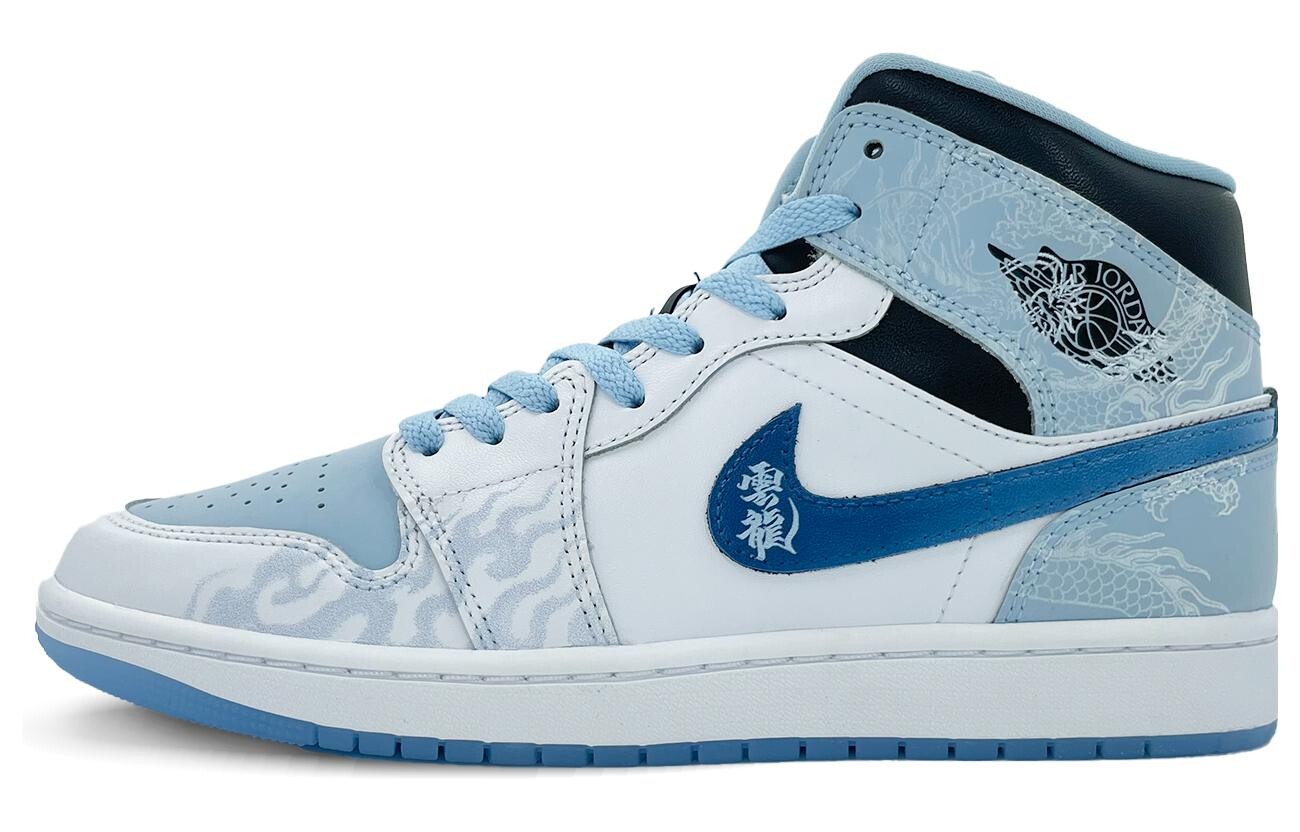 

Баскетбольные кроссовки Air 1 Vintage для мужчин с высоким верхом синего цвета Jordan, цвет Royal Blue