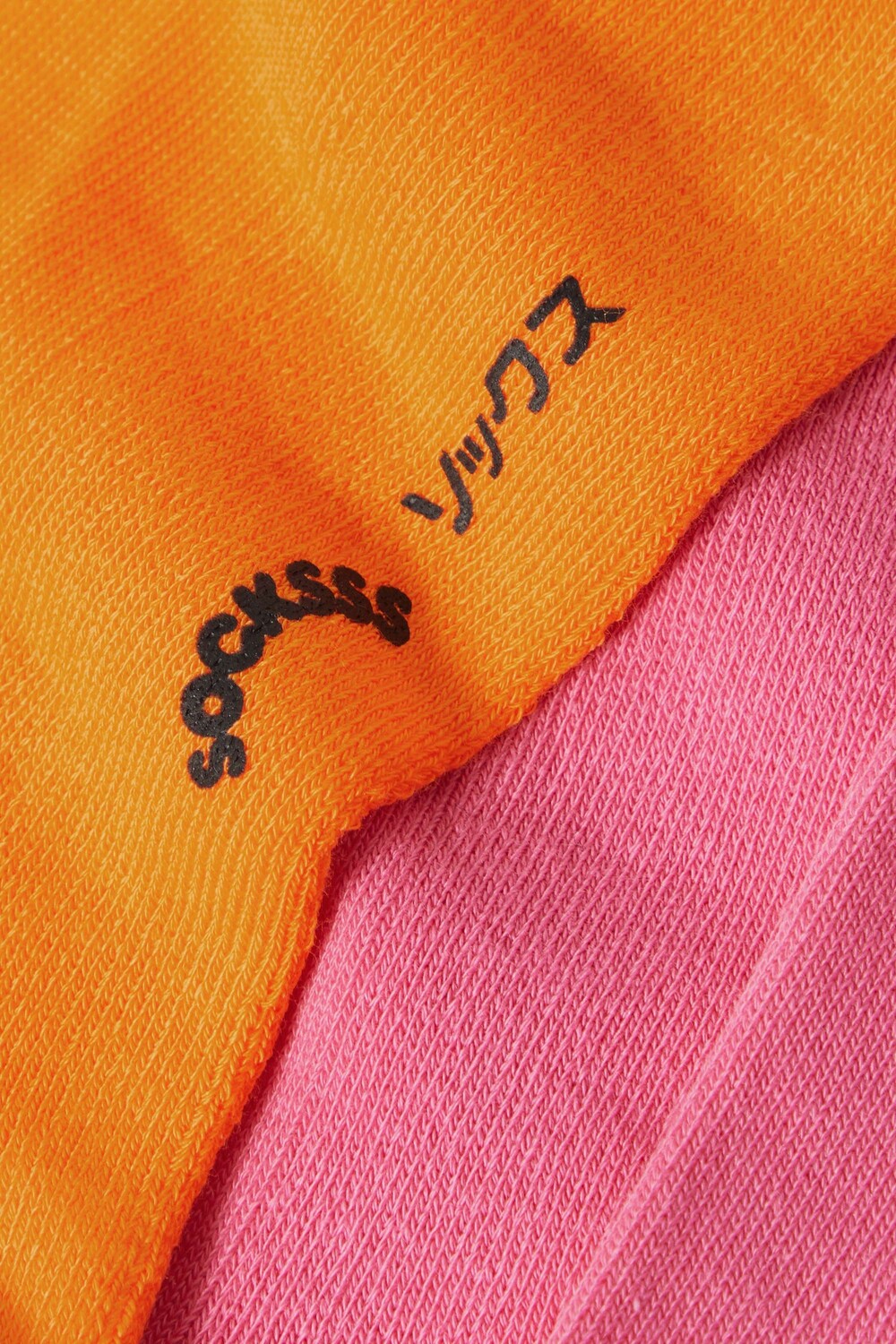 

SOCKSSS Комплект из двух эластичных носков интарсия из смесового органического хлопка, апельсин