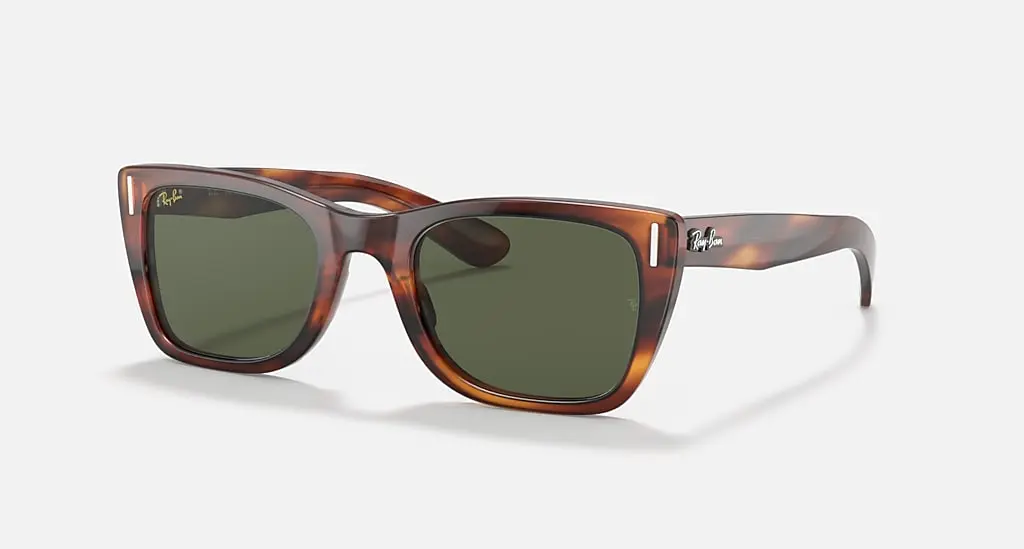 

Солнцезащитные очки Ray-Ban CARIBBEAN, зеленый