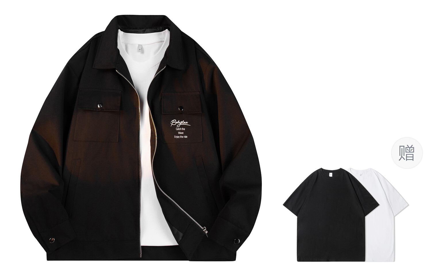 

Куртка унисекс Body Glove, цвет Apricot (Includes T-Shirt)