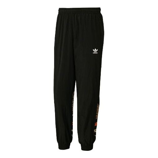 Atmos nike pants best sale