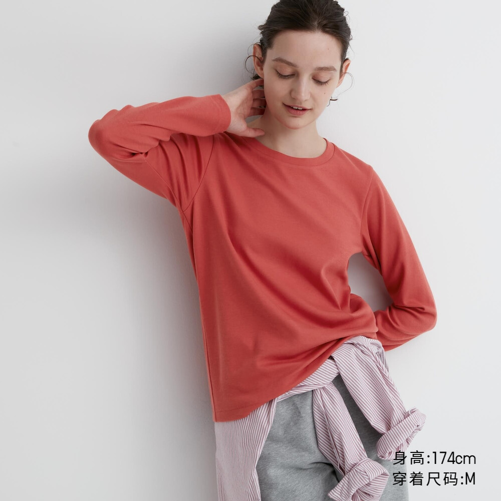

Женская футболка Uniqlo со свободным низом, красный