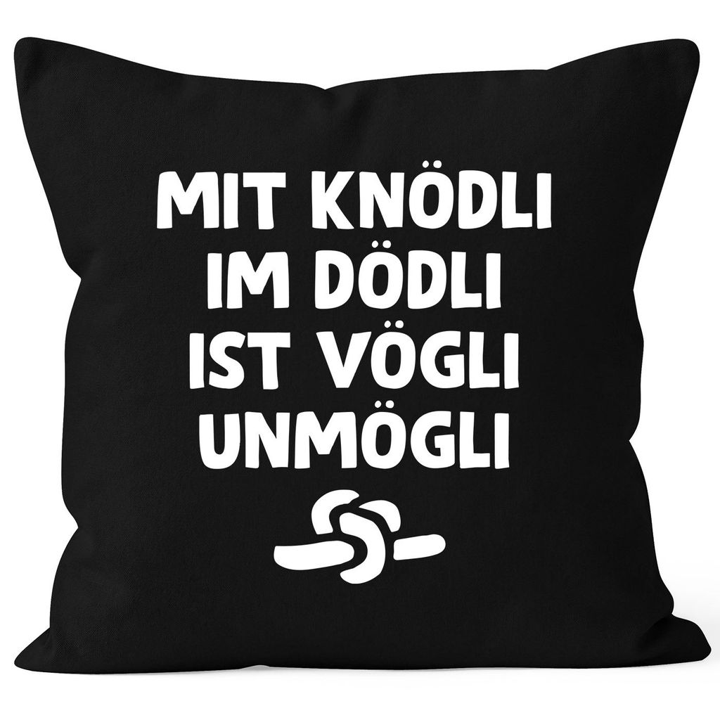 

Чехол на подушку С пельменями в Дёдли, птицы невозможны, смешная шутка о туалете, говорящая, смешной чехол на подушку, хлопок MoonWorks, черный, униразмер