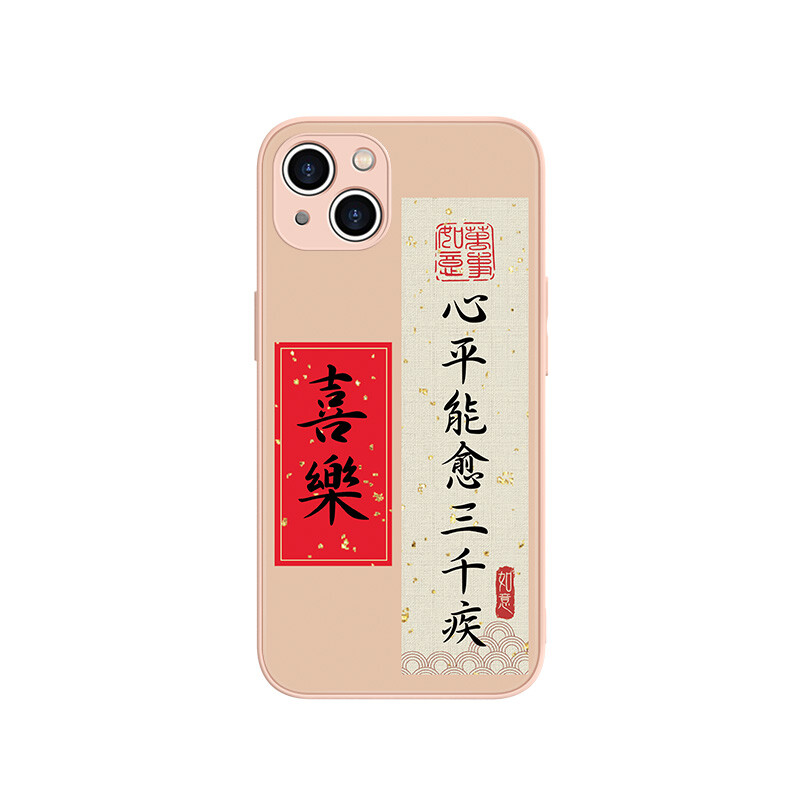 

Чехол для телефона MSMF Us 10 Cents Msmf, DWFQBL15681-Sand pink