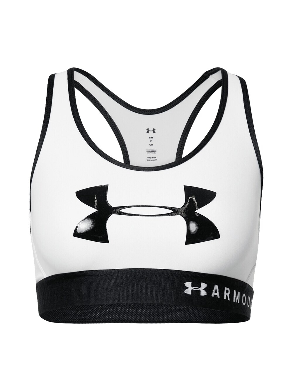 

Обычный спортивный бюстгальтер UNDER ARMOUR Graphic, белый