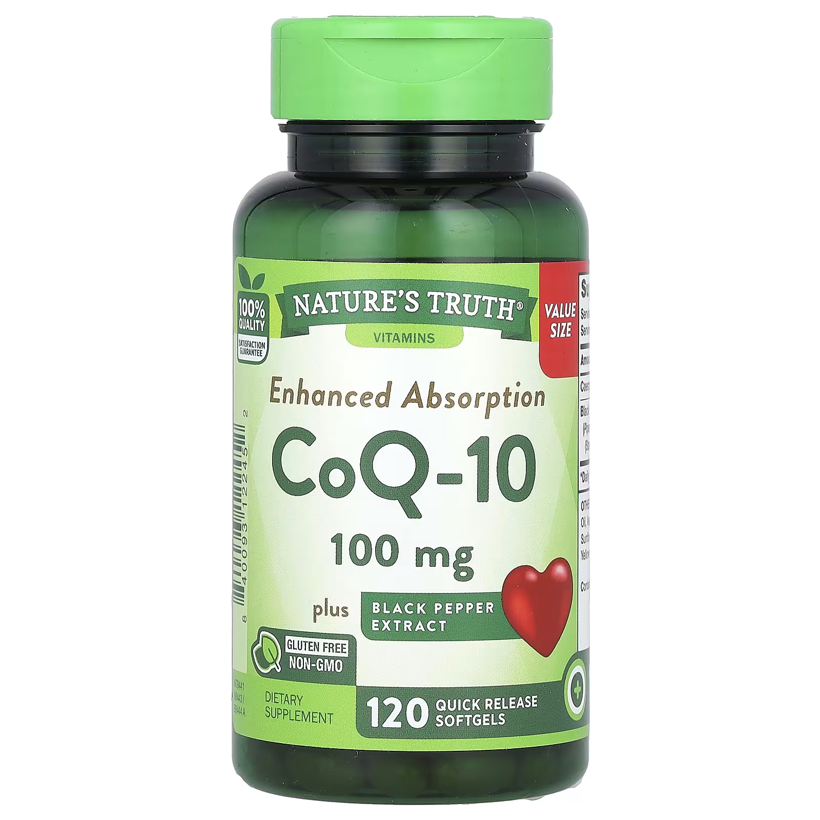 Пищевая добавка Nature's Truth CoQ-10 с улучшенной абсорбцией, 120 мягких таблеток
