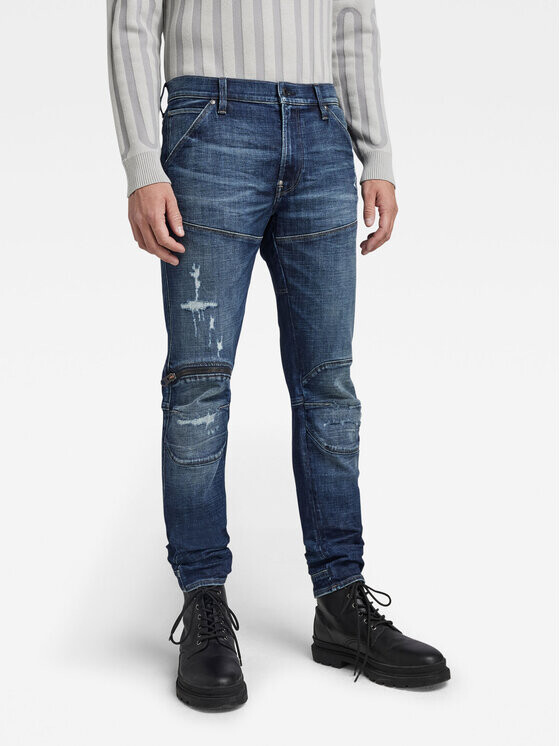 

Джинсы скинни G-Star Raw, синий