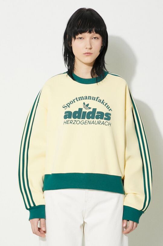 

Фуфайка adidas Originals, желтый