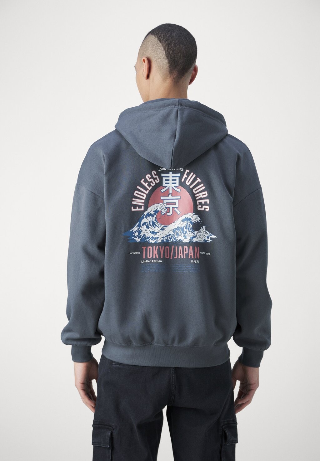 

Толстовка на молнии Ons Vintage Zip Hoodie Only & Sons, цвет grey