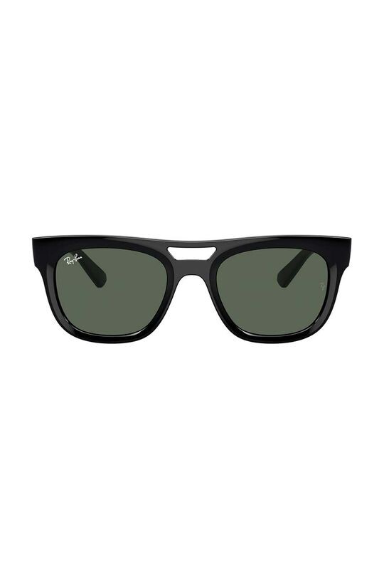 

Солнцезащитные очки Ray-Ban, зеленый
