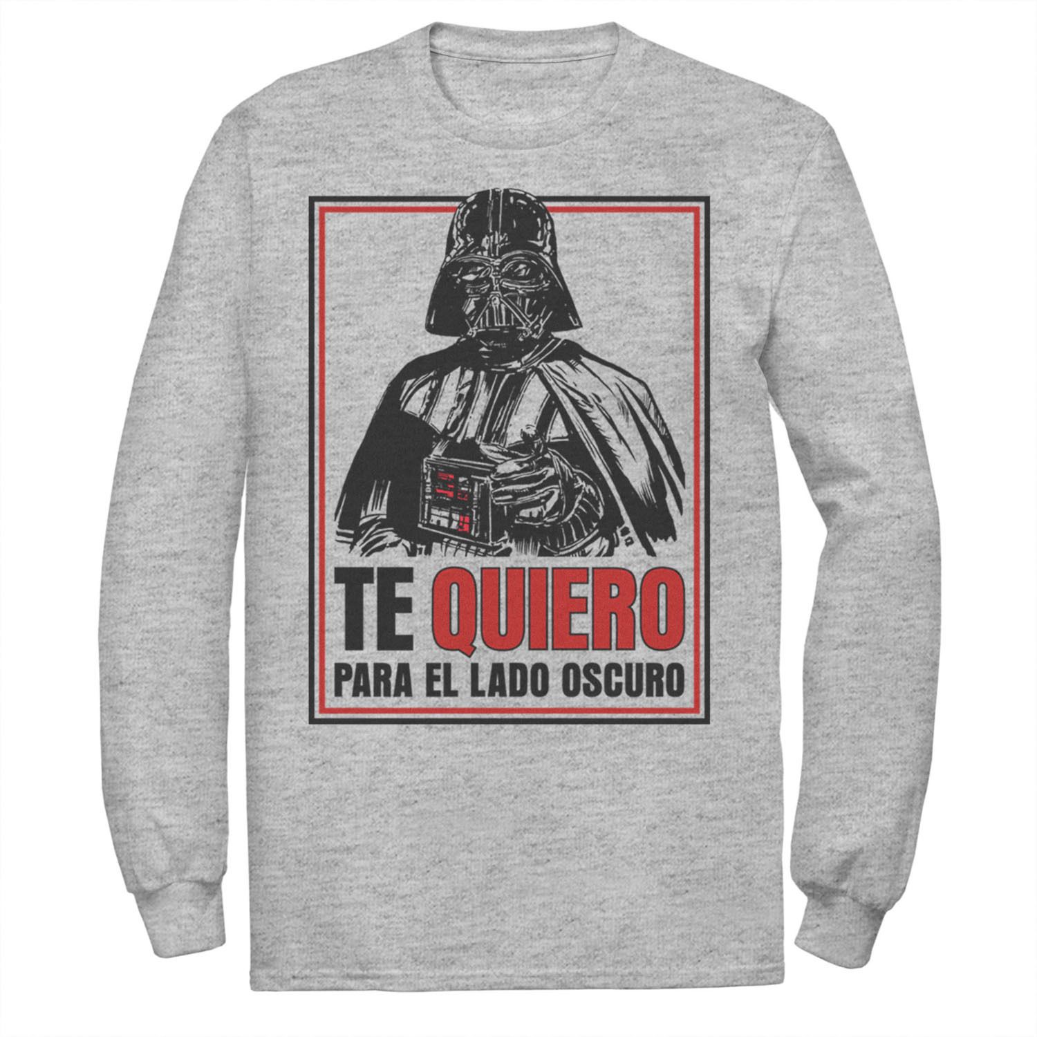 Мужская футболка Star Wars Te Quiero Para El Lado Oscuro