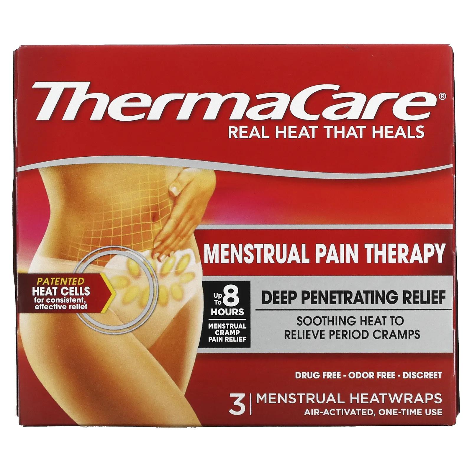 ThermaCare Mentrual Pain Therapy 3 менструальных обертывания
