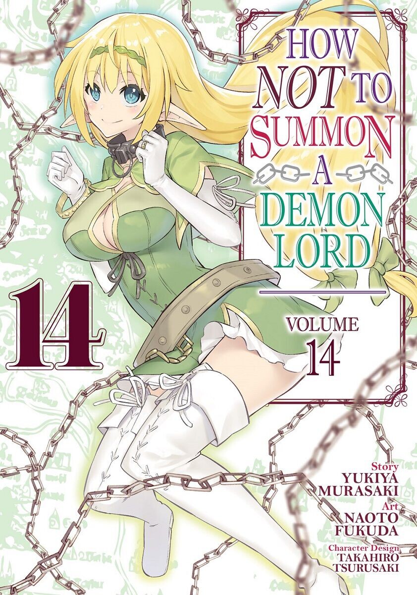 

Манга How NOT to Summon a Demon Lord Manga Volume 14