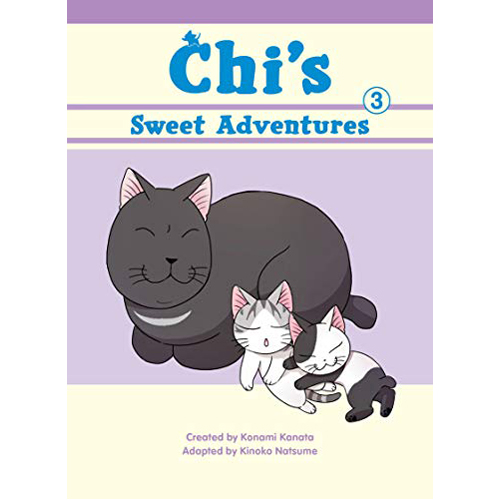 Книга Chi’S Sweet Adventures, 3 (Paperback)