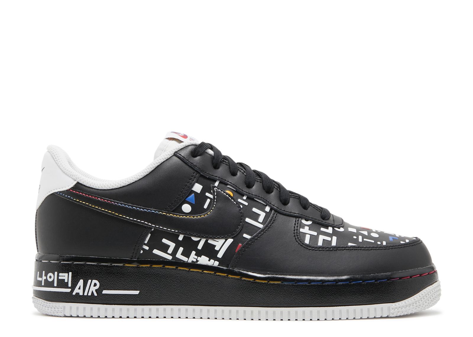 Кроссовки Nike Air Force 1 Low '07 Lv8 'Hangul Day', черный лимитированные кроссовки nike off white x cassius hirst x air force 1 low 07 mca синий