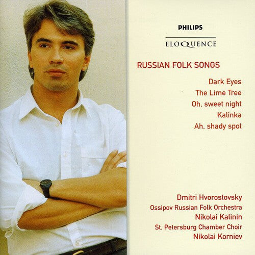 

CD диск Hvorostovsky / Russian Folk Orch / Kalinin: Russian Folk Songs