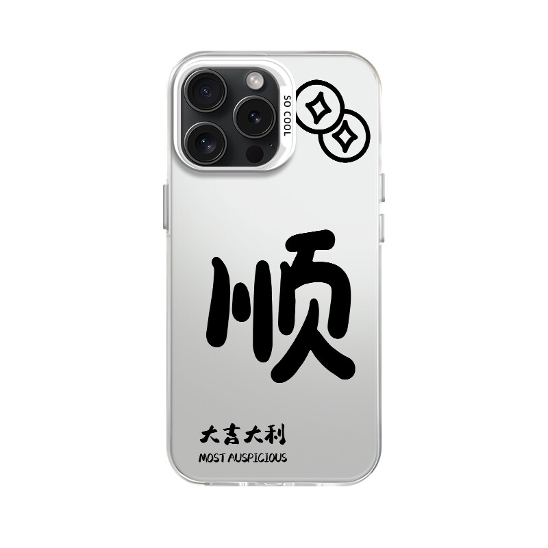 

Чехол для телефона Taowantong Tao Wantong, IMD-Black-Straight Word Good Luck