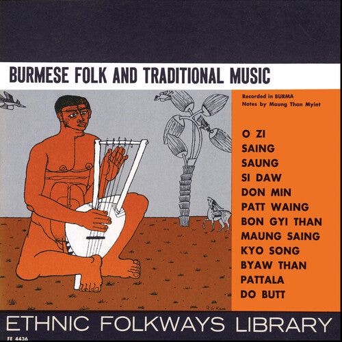 

CD диск Burmese Folk Traditional / Var: Burmese Folk Traditional / Various