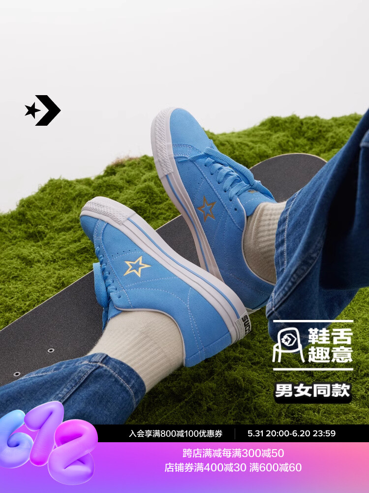 

Кеды Converse One Star Pro с бронзовым покрытием, синий