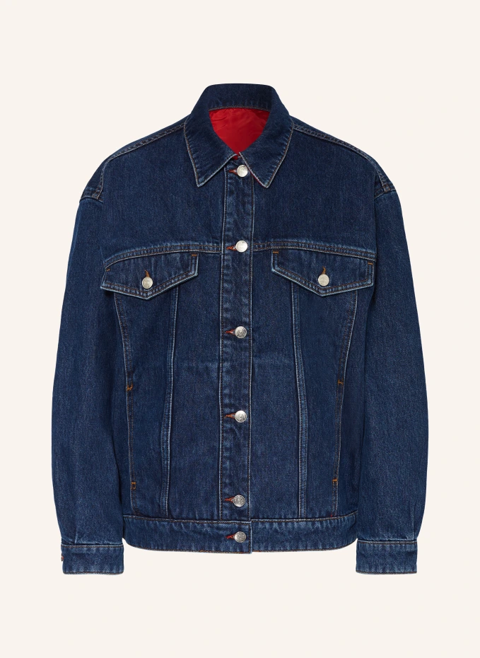 

Двусторонняя джинсовая куртка Claudie Pierlot, синий