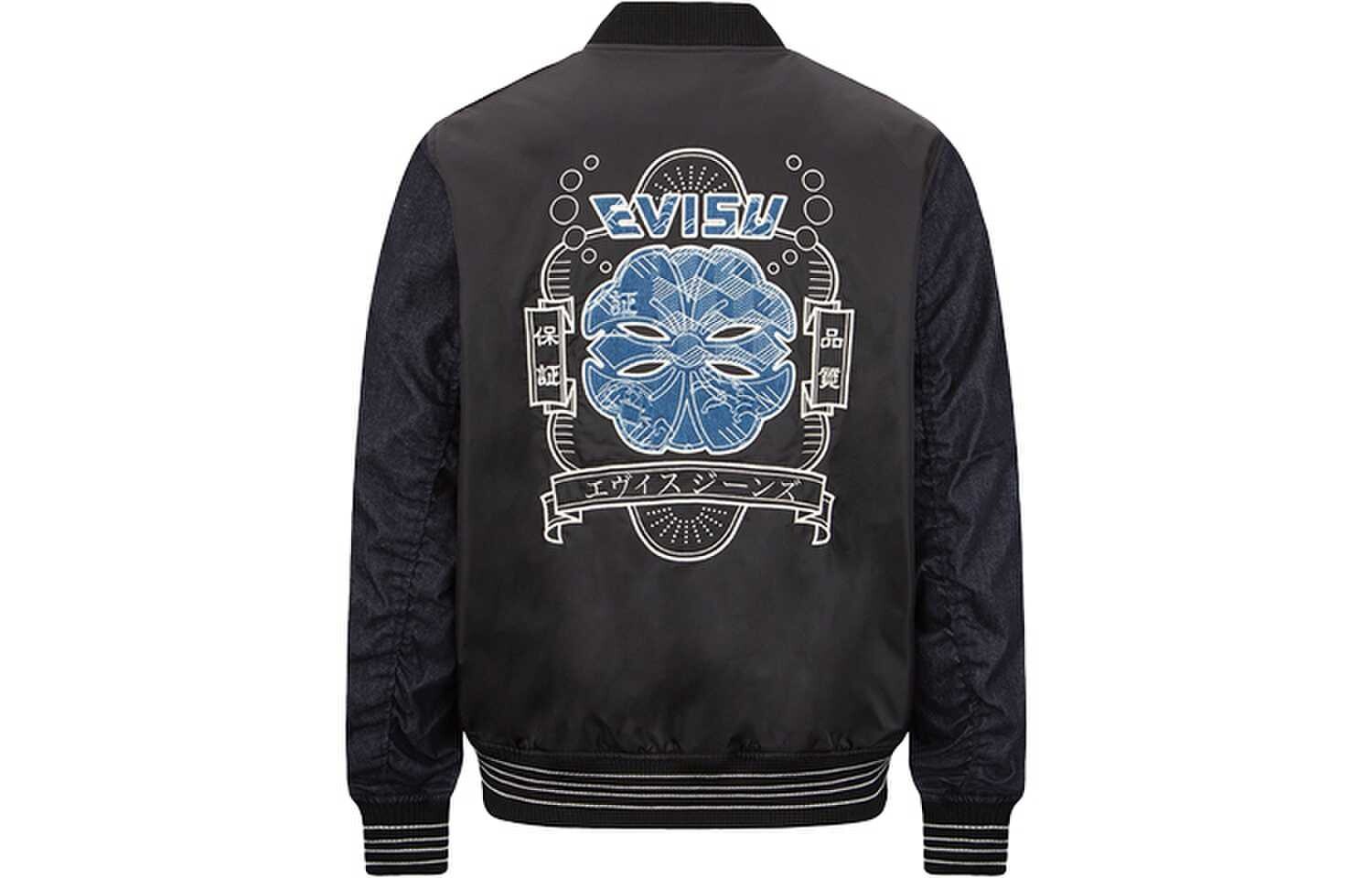

Куртка-бомбер Evisu с японским узорои камон, черный
