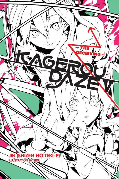 

Новелла Kagerou Daze Novel Volume 5