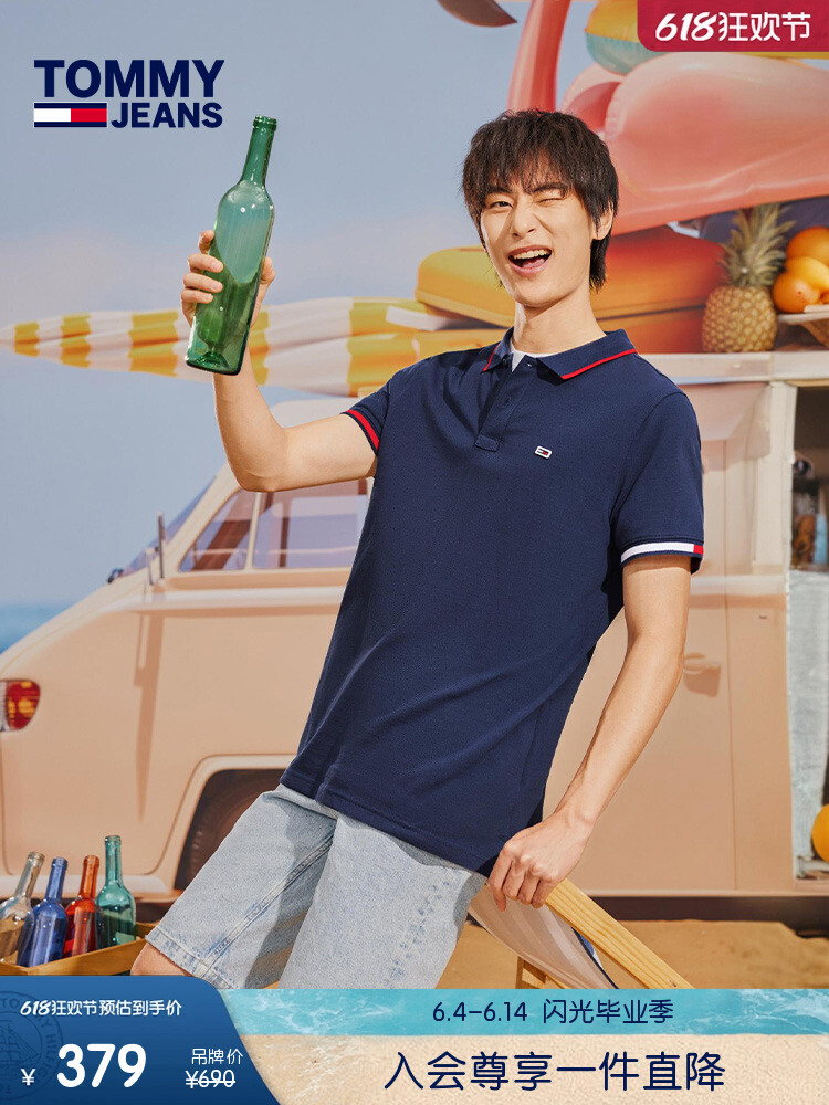 

Футболка унисекс Tommy Hilfiger из хлопка, синий