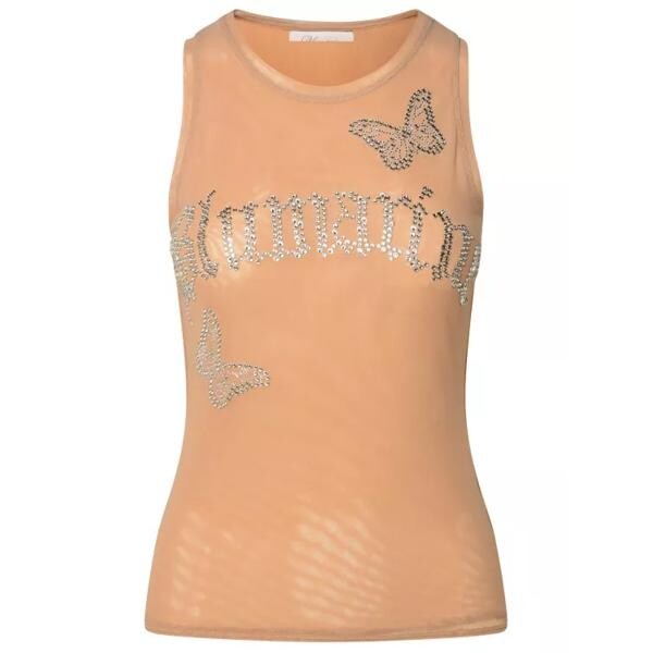 

Футболка nylon blend tank top nude Blumarine, коричневый