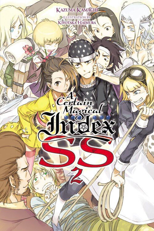 

Новелла A Certain Magical Index SS Novel Volume 2