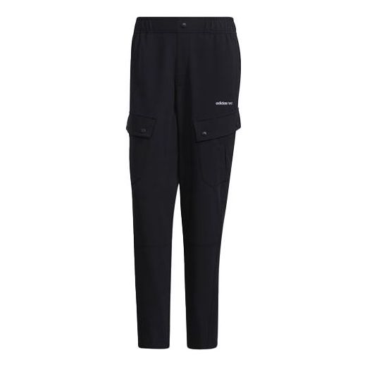 Спортивные штаны Men's adidas neo Side Pocket Loose Casual Joggers/Pants/Trousers Black, черный спортивные брюки adidas casual joggers black hg2069 черный