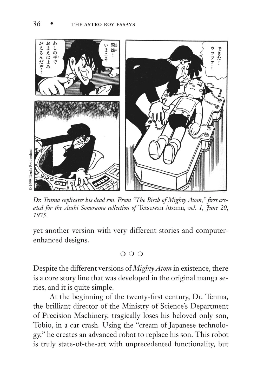 

Манга The Astro Boy Essays: Osamu Tezuka, Mighty Atom, and the Manga/Anime Revolution