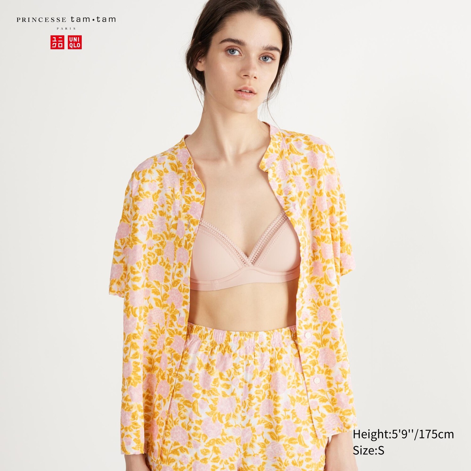 

Беспроводной бюстгальтер UNIQLO, бежевый