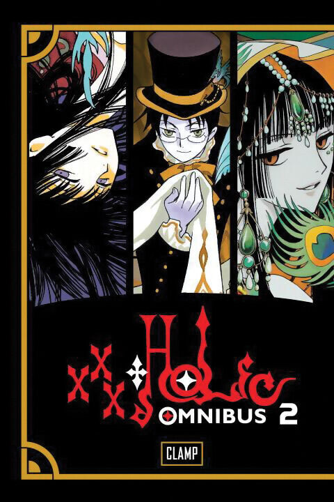 

Манга XxxHOLiC Manga Omnibus Volume 2