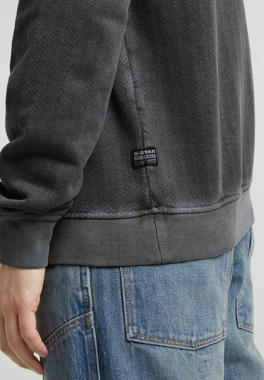 

Толстовка DESTROYED G LOGO WASHED G-STAR, черный