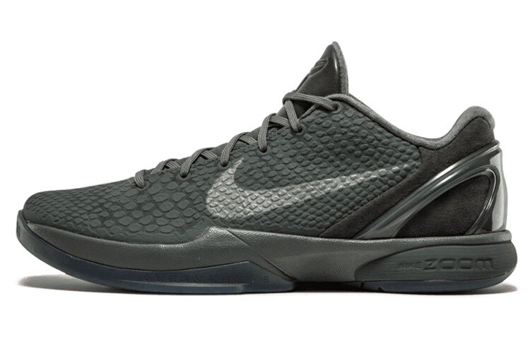 

Кроссовки Nike Zoom Kobe 6 Black Mamba Collection Fade to Black