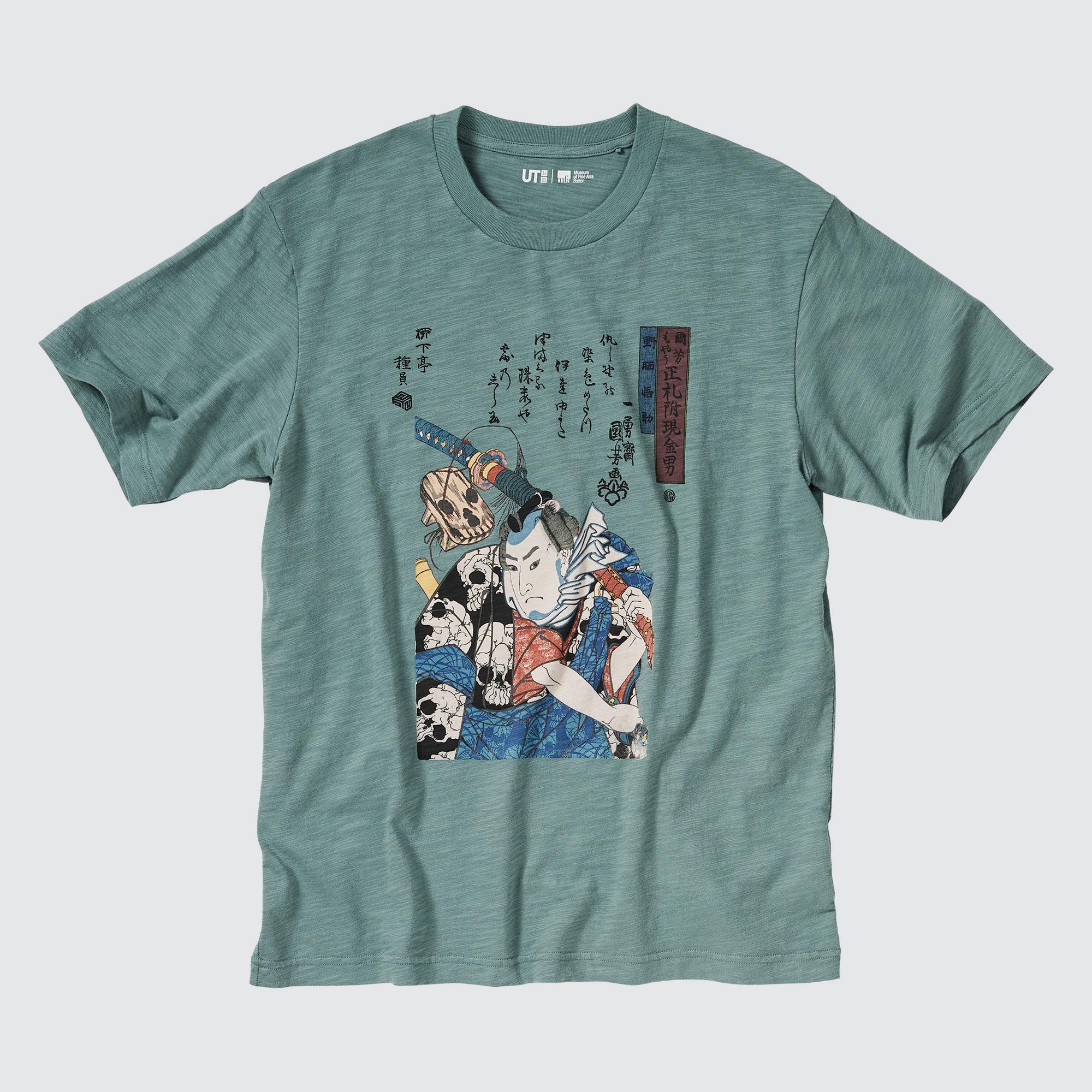 Футболка Uniqlo Ukiyo-e Ut Archive с графикой , зеленый футболка uniqlo ut graphic ukiyo e hokusai темно синий