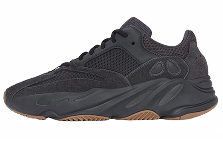 

Adidas Originals Yeezy Boost 700 Utility Черный