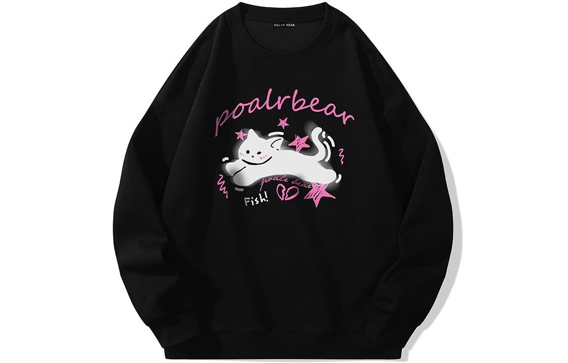 

Толстовка унисекс Polar Bear POLAR BEAR, Бордовый (на флисовой подкладке и утолщенный)