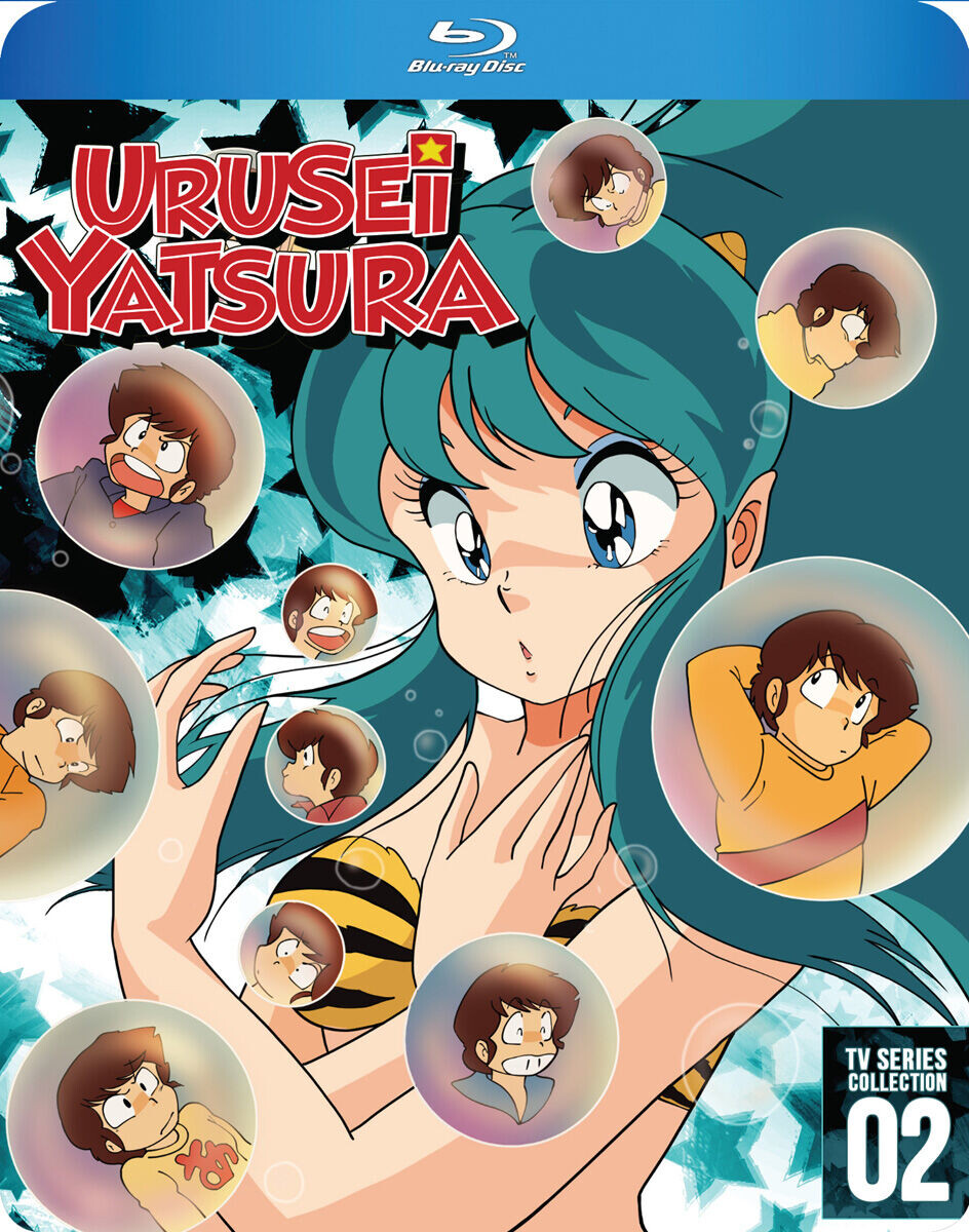 

Blu-Ray диск Urusei Yatsura TV Series Part 2 Blu-ray