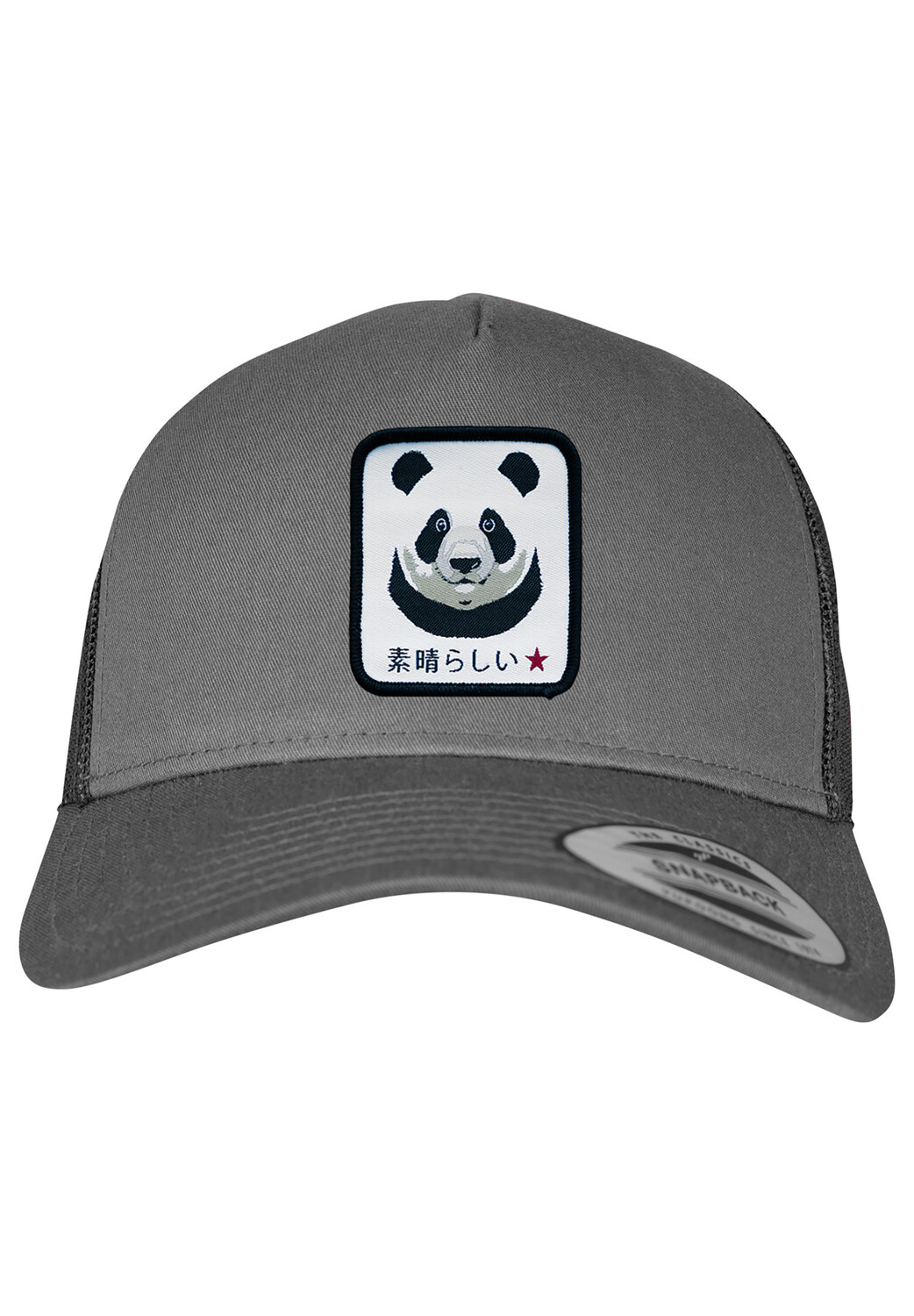 Кепка F4NT4STIC Trucker Cap Panda, цвет charcoal