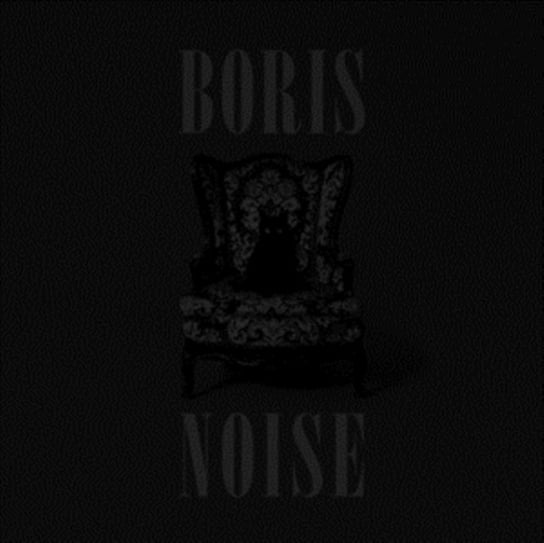 Виниловая пластинка Boris - Noise